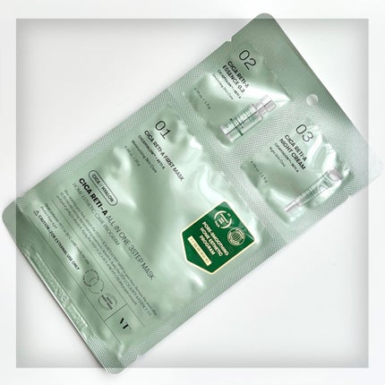 CICA デイリースージングマスク/VT/シートマスク・パックを使ったクチコミ(9枚目)