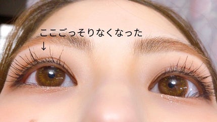 ザ ファースト ボリューム パーマ マスカラ/MERZY/マスカラを使ったクチコミ(5枚目)