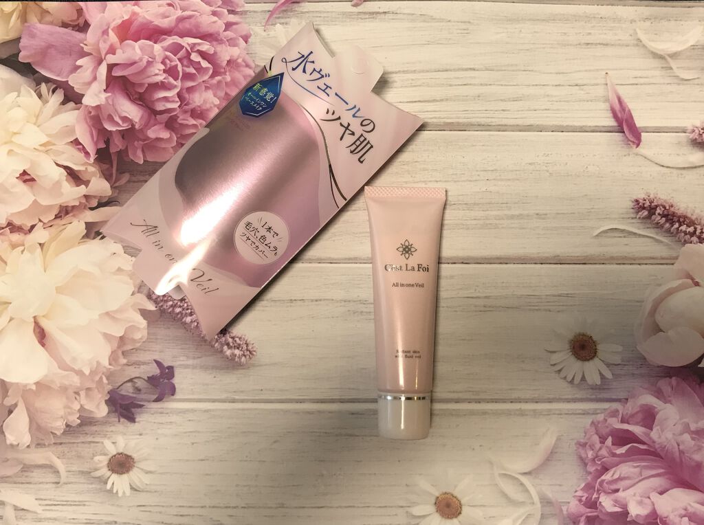 オールインワンヴェール ライトベージュ00/セラフォア/リキッドファンデーションを使ったクチコミ（2枚目）