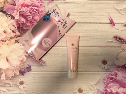 オールインワンヴェール/セラフォア/リキッドファンデーションを使ったクチコミ(2枚目)