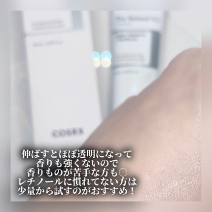 RXザ・レチノール0.3クリーム/COSRX/フェイスクリームを使ったクチコミ(3枚目)
