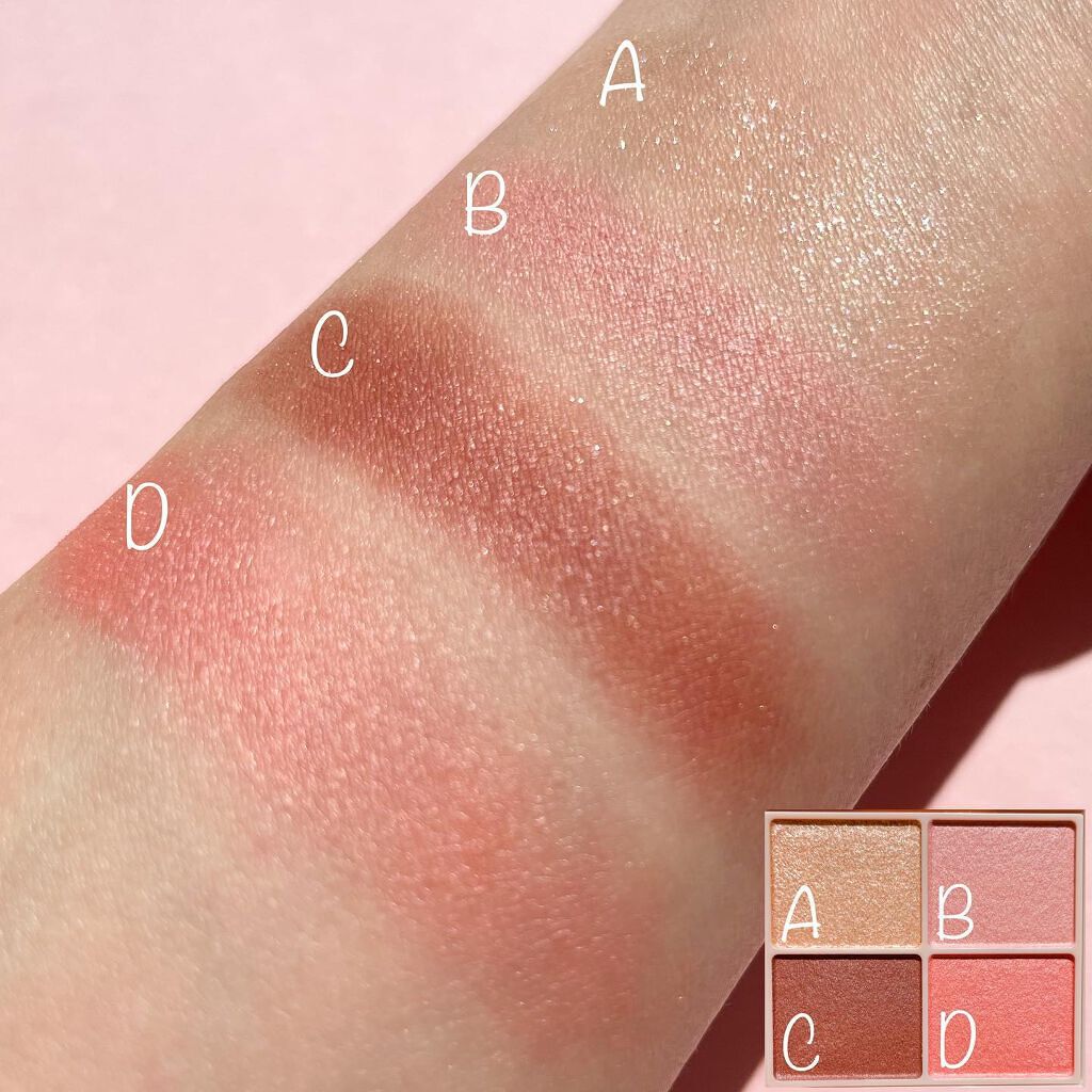 シルキースフレアイズ(マットタイプ)/キャンメイク/アイシャドウパレットを使ったクチコミ(4枚目)