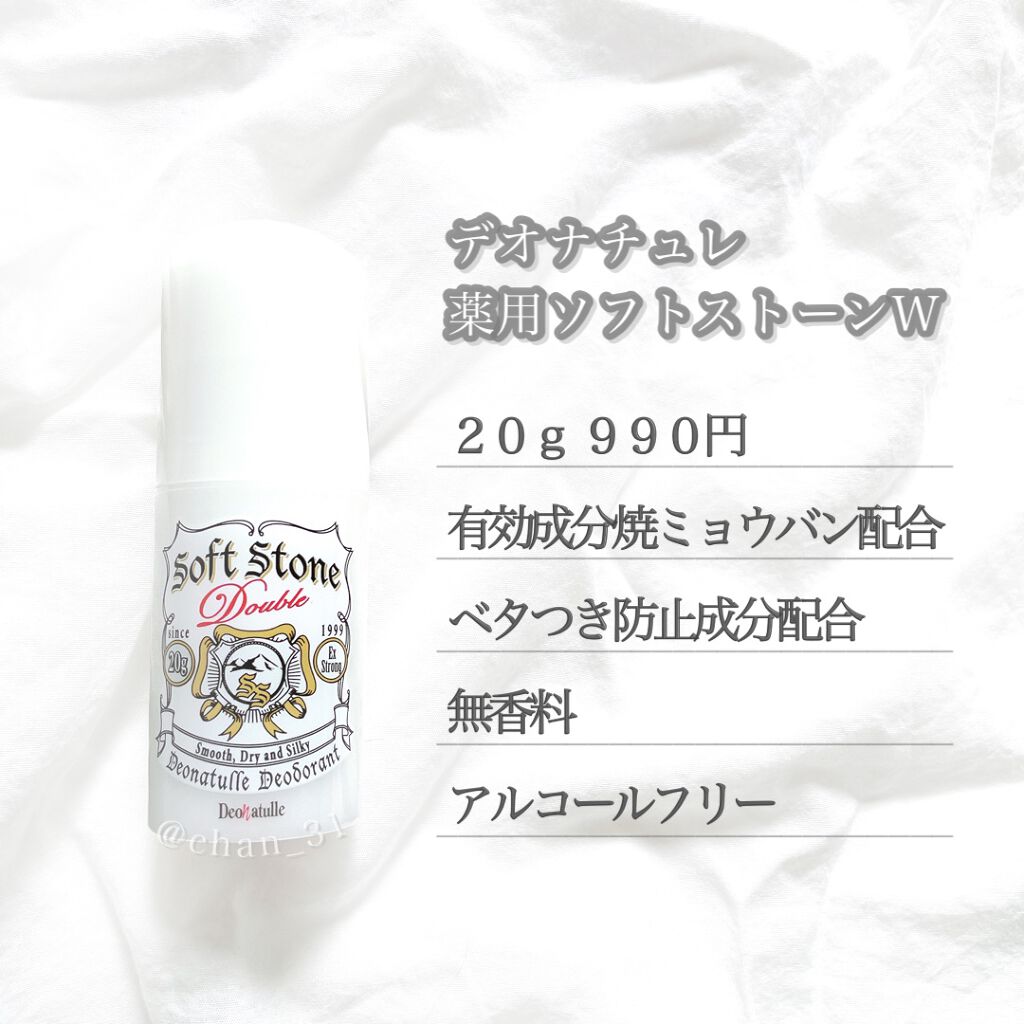 è¬çšãœããã¹ããŒã³ïŒ·/ããªããã¥ã¬/ããªãã©ã³ãã»å¶æ±å€ã䜿ã£ãã¯ãã³ãïŒ2æç®ïŒ