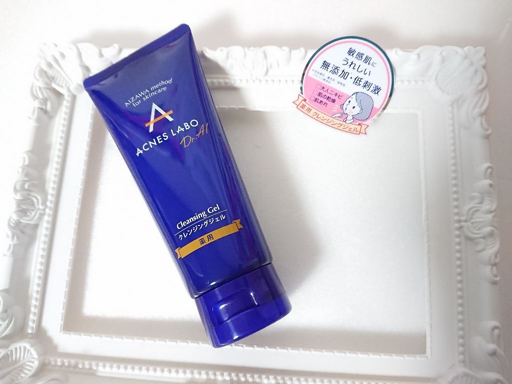 アクネスラボ 薬用ニキビケア クレンジングジェルのクチコミ「🌱大人ニキビ・肌の乾燥・肌荒れにメイク落とししながらニキビケアが出来ちゃうクレンジングジェル✨.....」（1枚目）