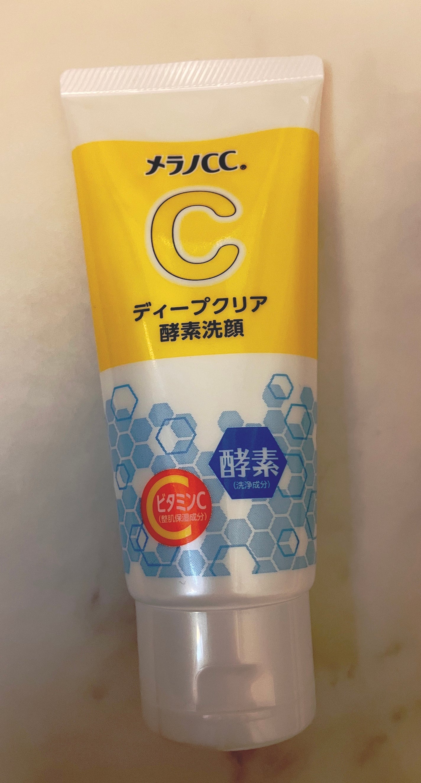 月希(かのん) on LIPS 「今回はなんと?!!!毛穴の角栓などに効くメラノCCを買いました..」(1枚目)