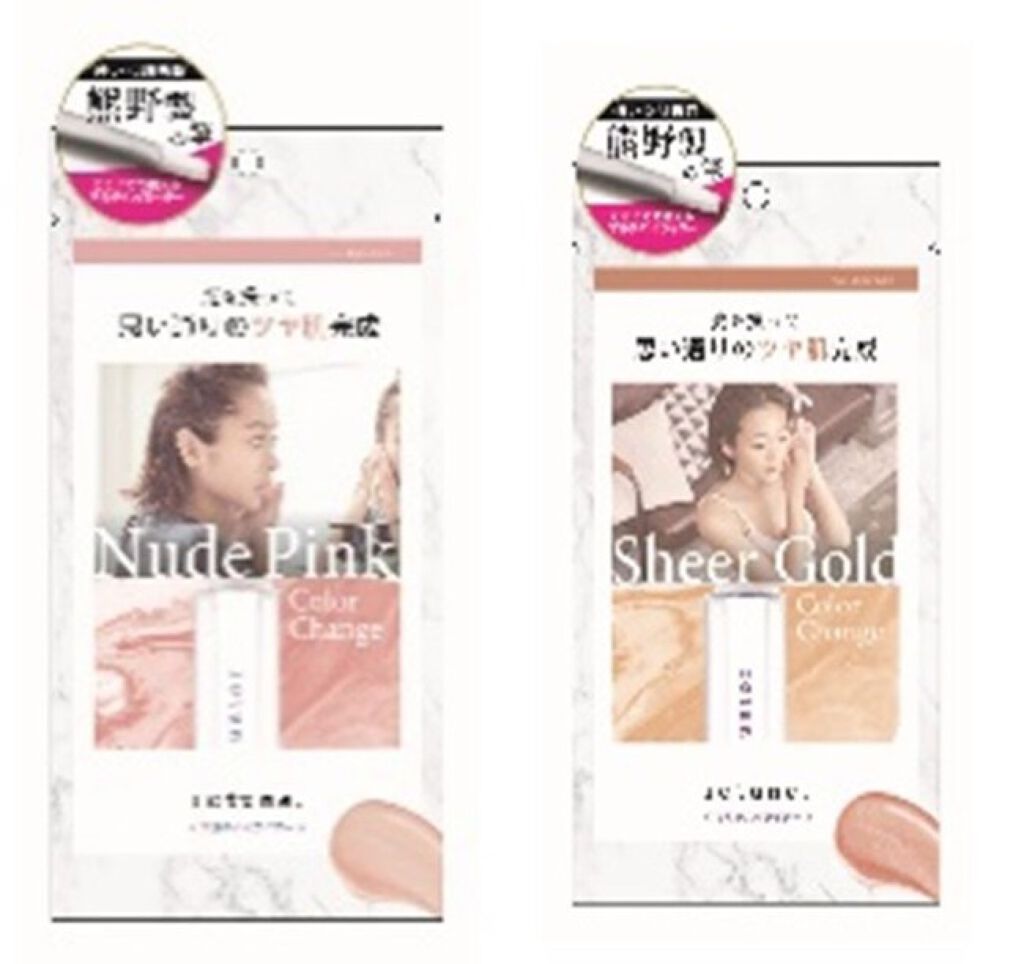 マルチハイライター / 10tune.