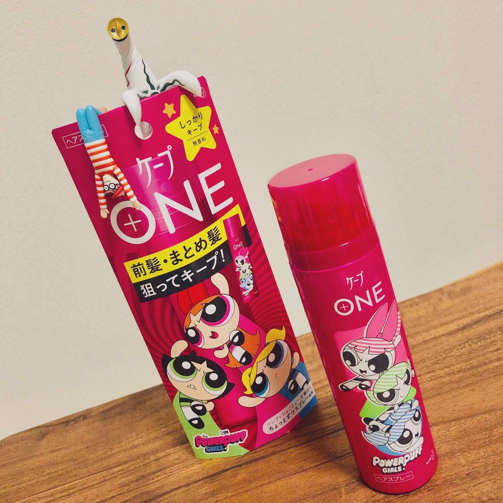 ケープ ONE やわらかキープ/しっかりキープ /ケープ/ヘアスプレーを使ったクチコミ(1枚目)