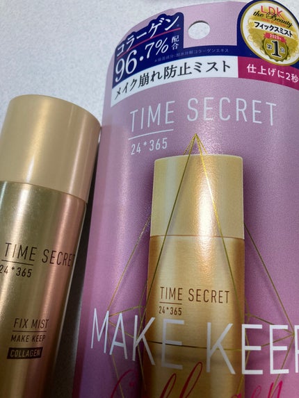 フィックスミスト コラーゲン/TIME SECRET/フィックスミストを使ったクチコミ(1枚目)