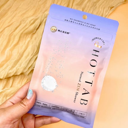HOT TAB NATURAL ZEN SHOWER/HOT TAB/炭酸系入浴剤を使ったクチコミ(1枚目)