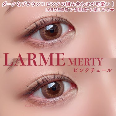 LARME MELTY SERIES(ラルムメルティシリーズ) ピンクチュール/LARME/カラーコンタクトレンズを使ったクチコミ（1枚目）