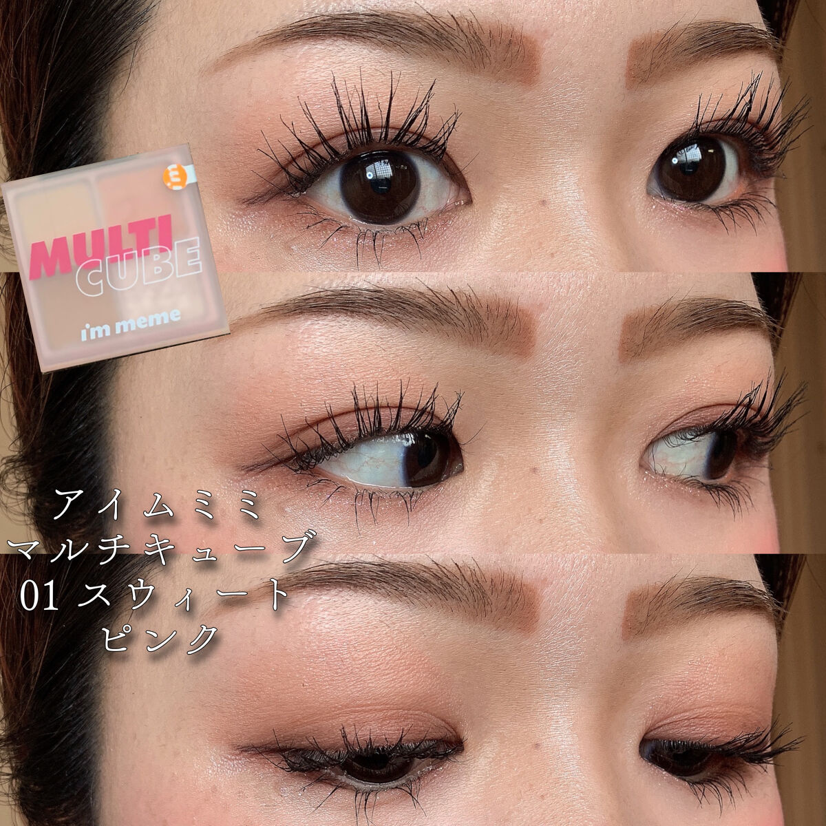 カラーリングアイブロウ/ヘビーローテーション/眉マスカラを使ったクチコミ（1枚目）