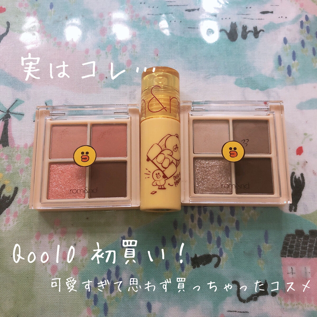 ベターザンアイズ/rom&nd/アイシャドウパレットを使ったクチコミ（1枚目）