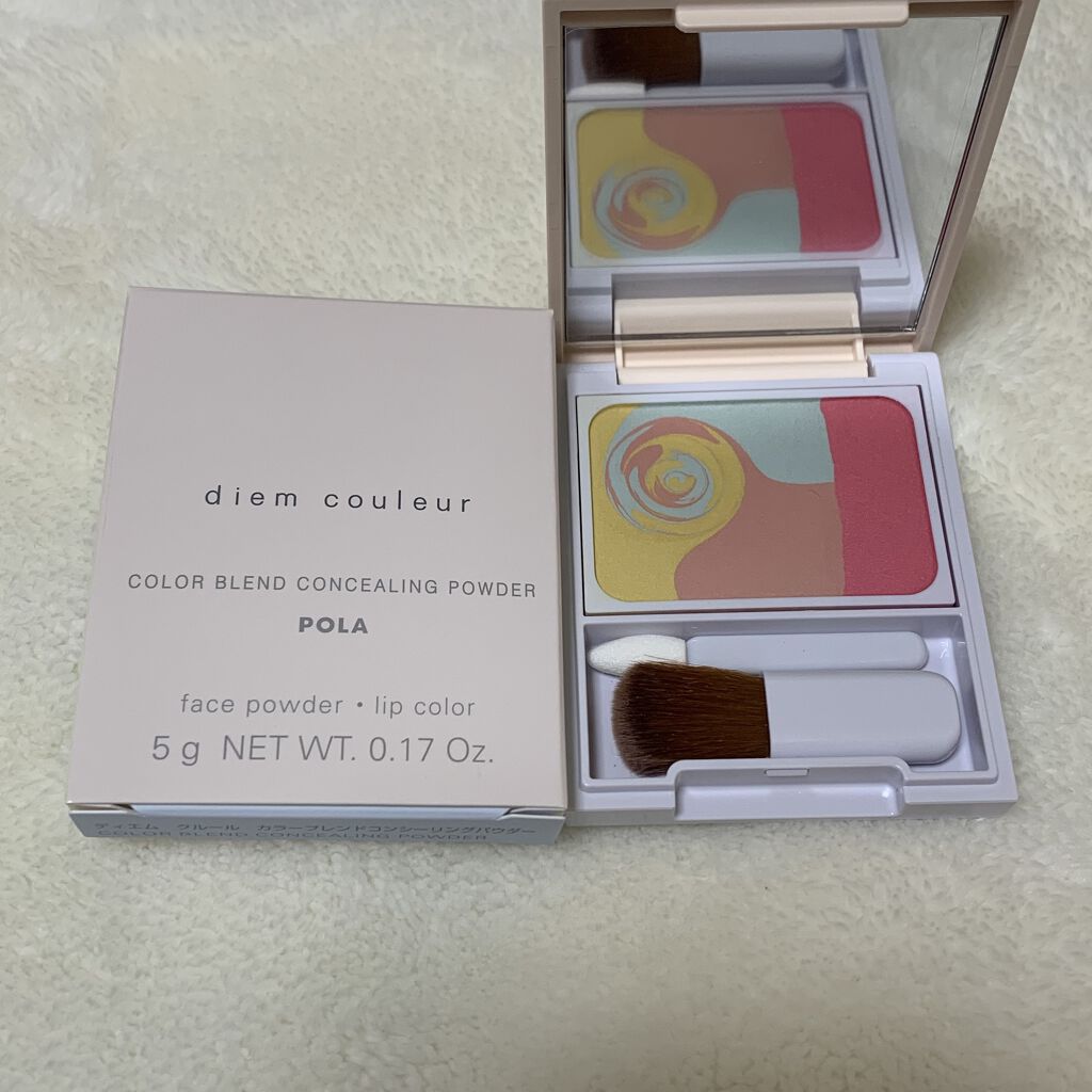 ディエム クルール カラーブレンドパウダーコンシーラー/ディエム クルール/パウダーコンシーラーを使ったクチコミ（1枚目）