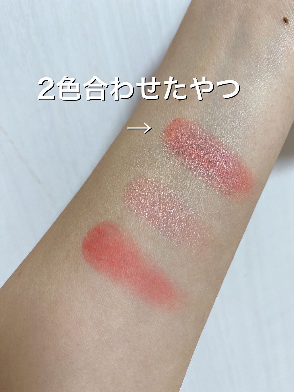 クリームチーク/キャンメイク/ジェル・クリームチークを使ったクチコミ(4枚目)