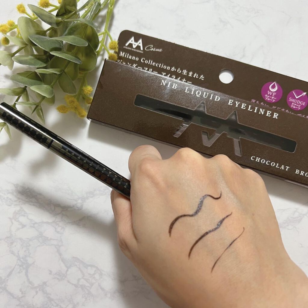 ニブ リクイドアイライナー BR1/ATSUSHI NAKASHIMA Cosme/リキッドアイライナーを使ったクチコミ（1枚目）