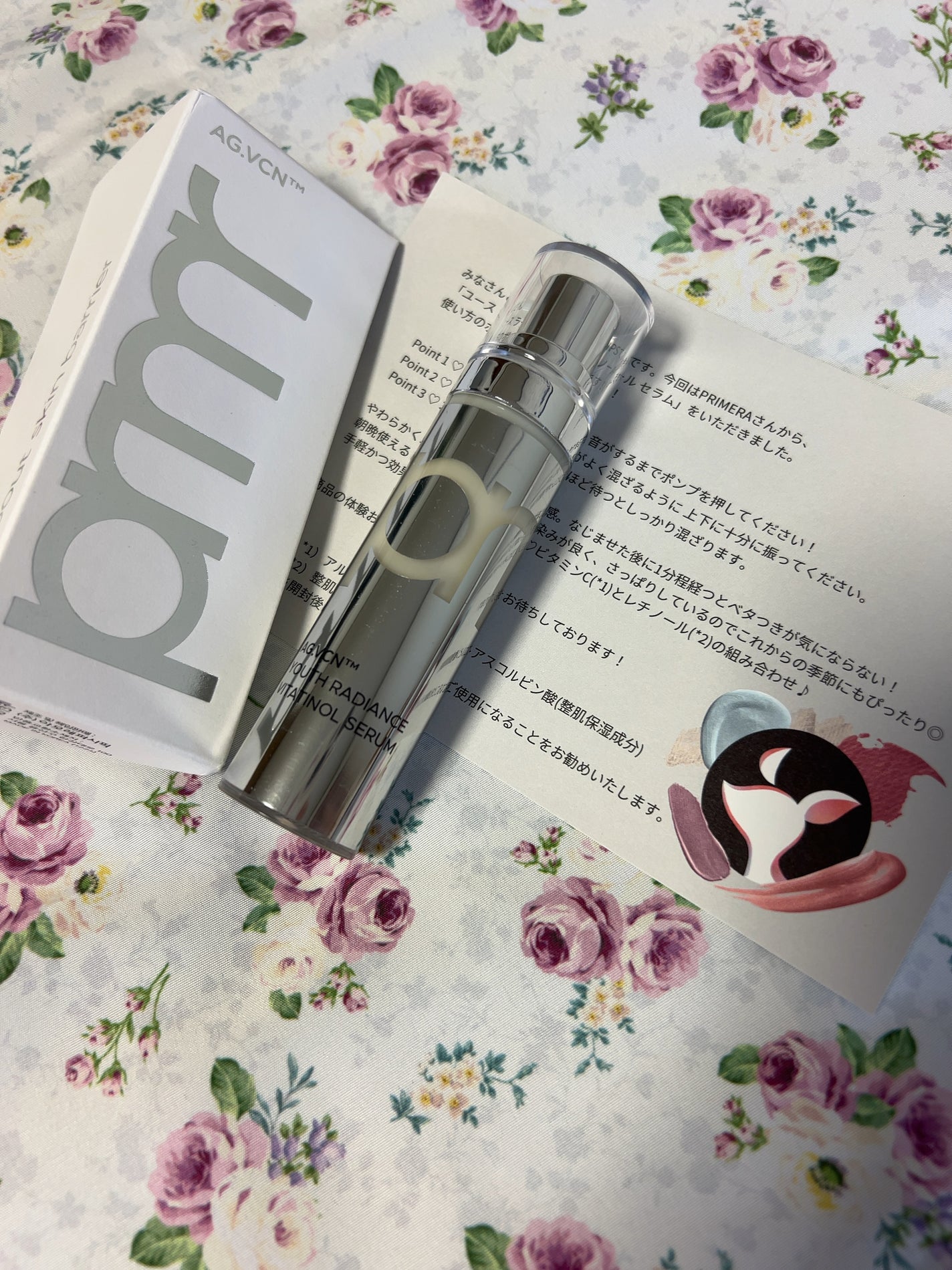 ãŠãŒã¹ ã©ãã£ã¢ã³ã¹ ãã¿ãããŒã« ã»ã©ã /primera/çŸå®¹æ¶²ã䜿ã£ãã¯ãã³ãïŒ1æç®ïŒ