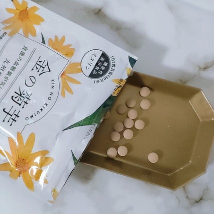 金の菊芋/ドクターベジフル/健康サプリメントを使ったクチコミ(4枚目)