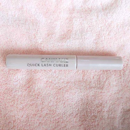 クイックラッシュカーラー/キャンメイク/マスカラ下地を使ったクチコミ(1枚目)