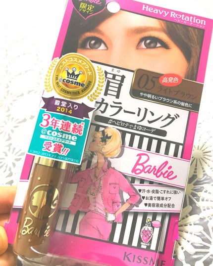 カラーリングアイブロウ/ヘビーローテーション/眉マスカラを使ったクチコミ(1枚目)