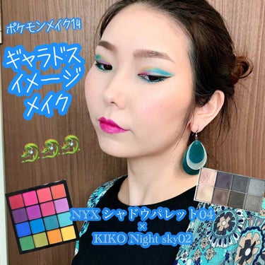 コンシーラー ワンド/NYX Professional Makeup/リキッドコンシーラーを使ったクチコミ（1枚目）