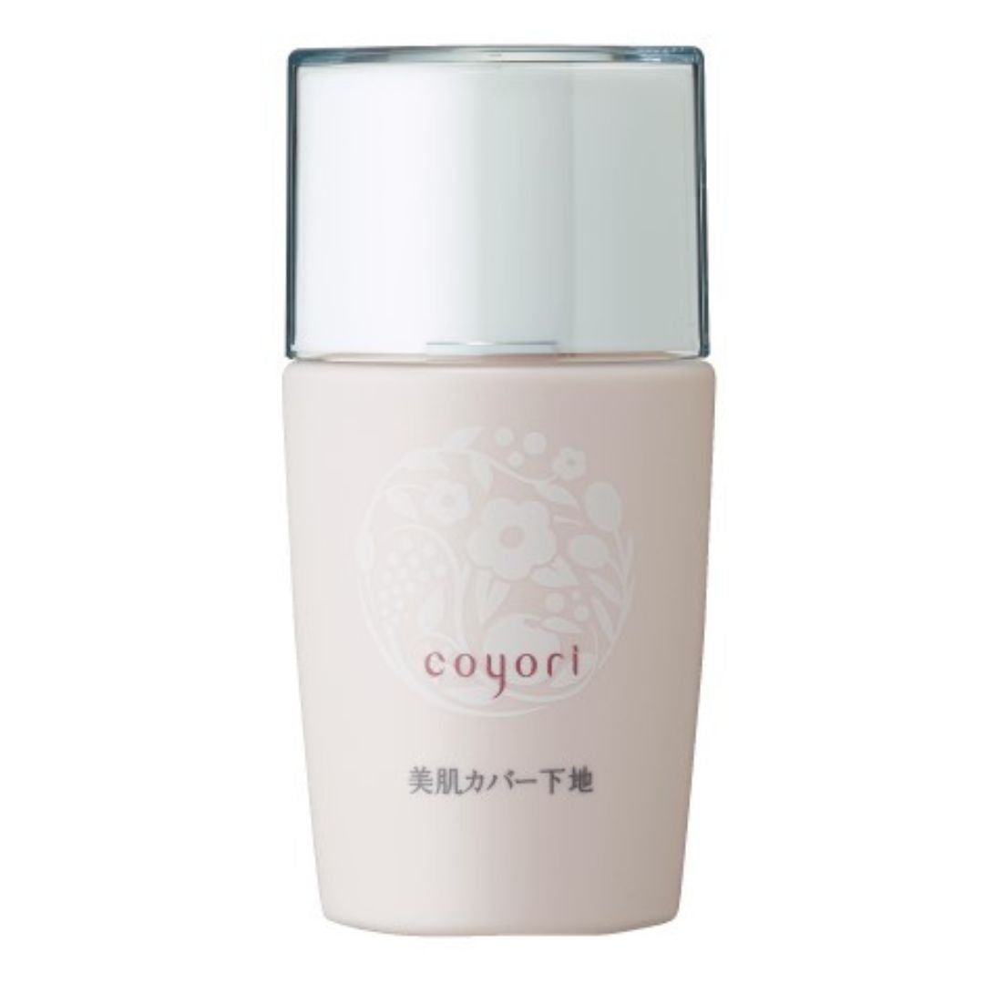美肌カバー下地 Coyori