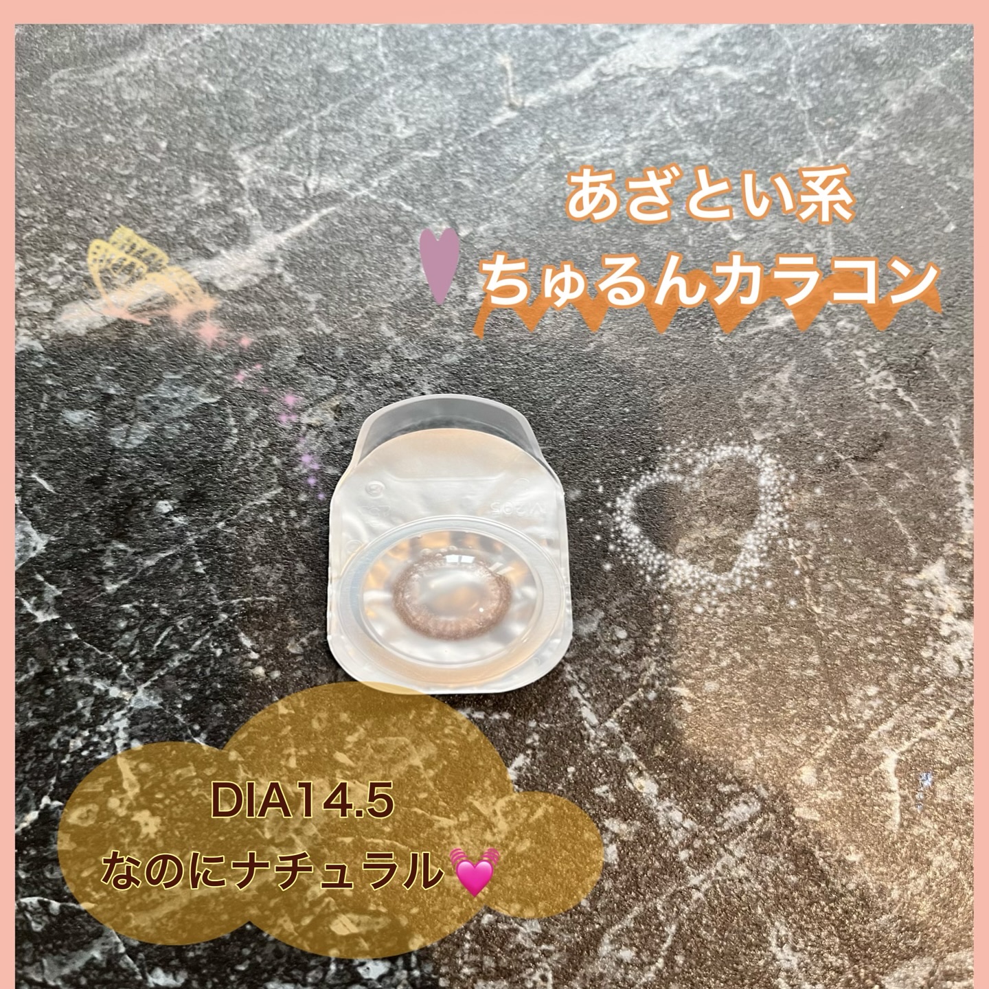 FLANMY 1day サクラロール/FLANMY/ワンデー（１DAY）カラコンを使ったクチコミ（2枚目）