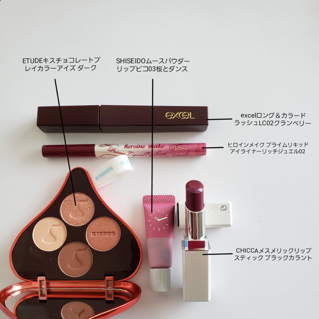 ロング&カラード ラッシュ/excel/マスカラを使ったクチコミ(1枚目)