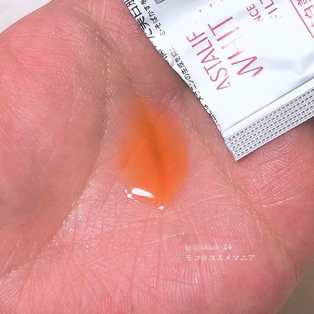 アスタリフト ホワイト エッセンス インフィルト/アスタリフト/美容液を使ったクチコミ（2枚目）