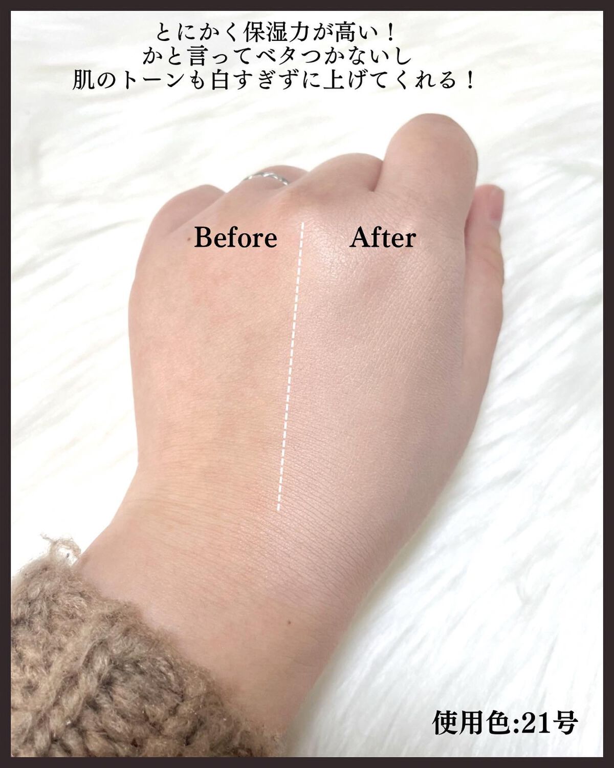 SIGNATURE ESSENCE COVER PACT MASTER DOUBLE COVER/AGE20’s/クリーム・エマルジョンファンデーションを使ったクチコミ(3枚目)