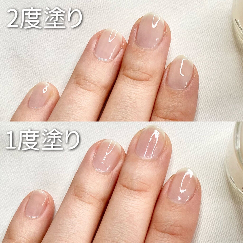 ディーアップファンデーション/D-UP/ネイルベースコートを使ったクチコミ(5枚目)