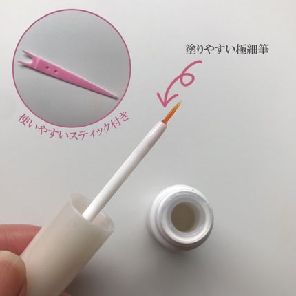 メザイク イージークリア 接着クリアタイプ/メザイク/二重まぶた用アイテムを使ったクチコミ(2枚目)