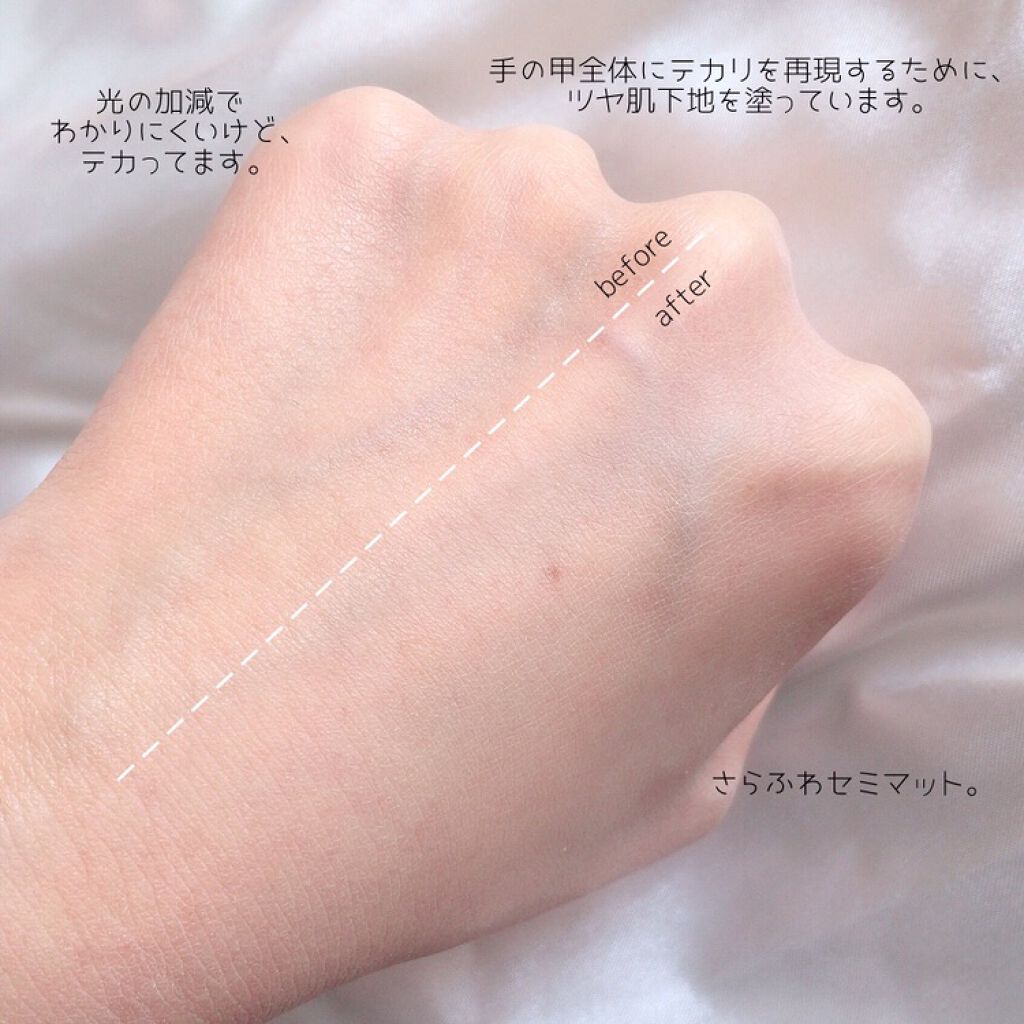 オイルリセット/MAKE COVER/プレストパウダーを使ったクチコミ(6枚目)