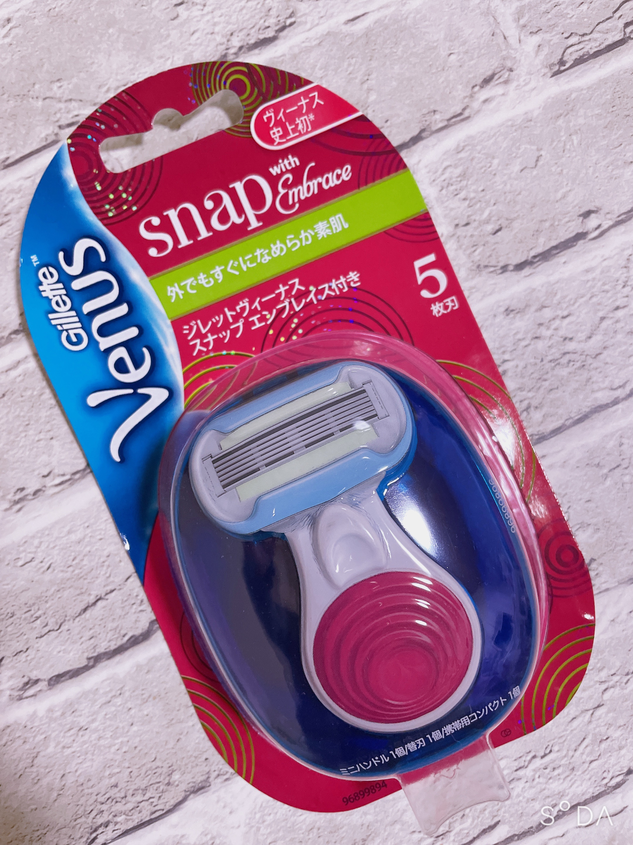 試してみた】ヴィーナスエンブレイススナップ Gillette Venusのリアル