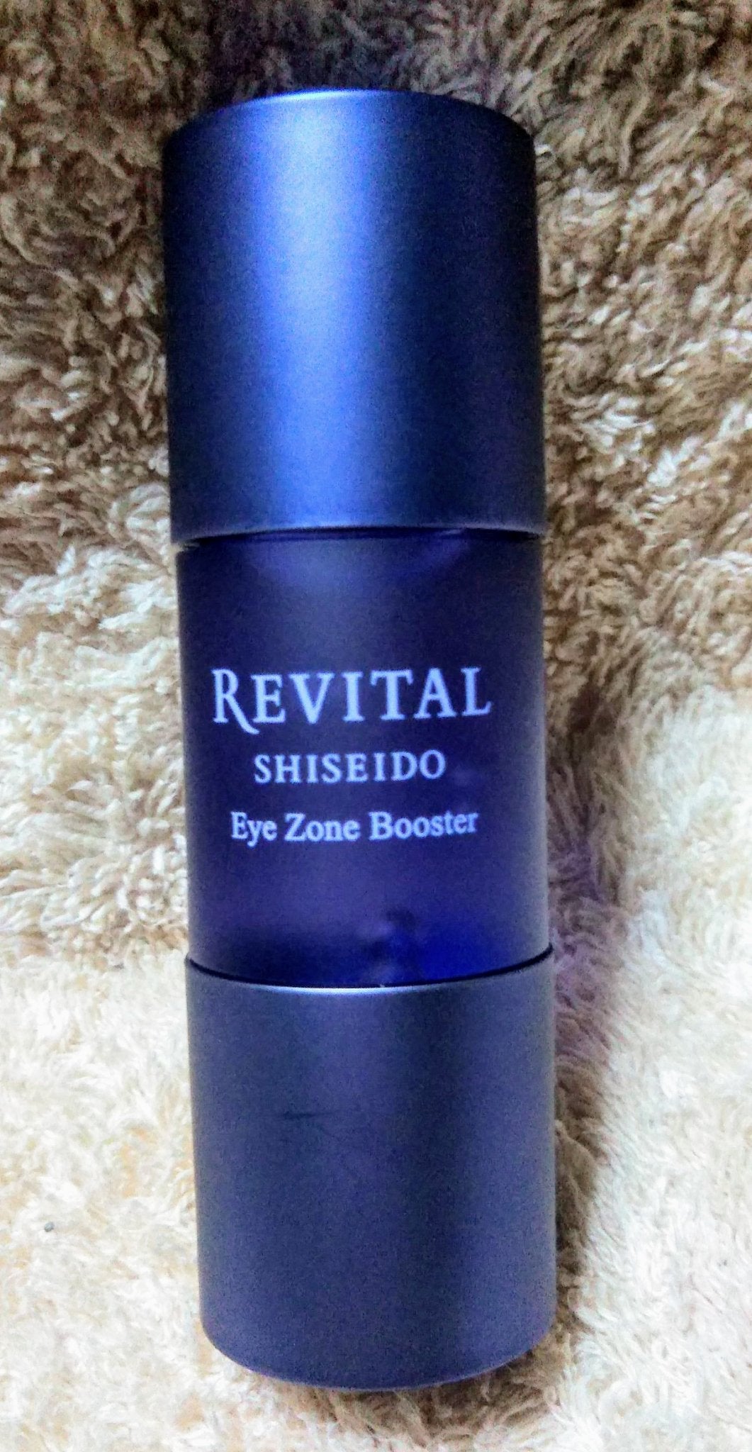 アイゾーンブースター/リバイタル/アイケア・アイクリームを使ったクチコミ(2枚目)