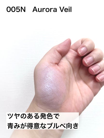 アディクション ザ ブラッシュ ニュアンサー/ADDICTION/パウダーチークを使ったクチコミ(3枚目)