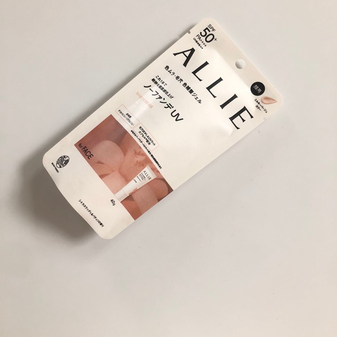 アリィー クロノビューティ カラーチューニングUV/アリィー/日焼け止めクリームを使ったクチコミ(1枚目)