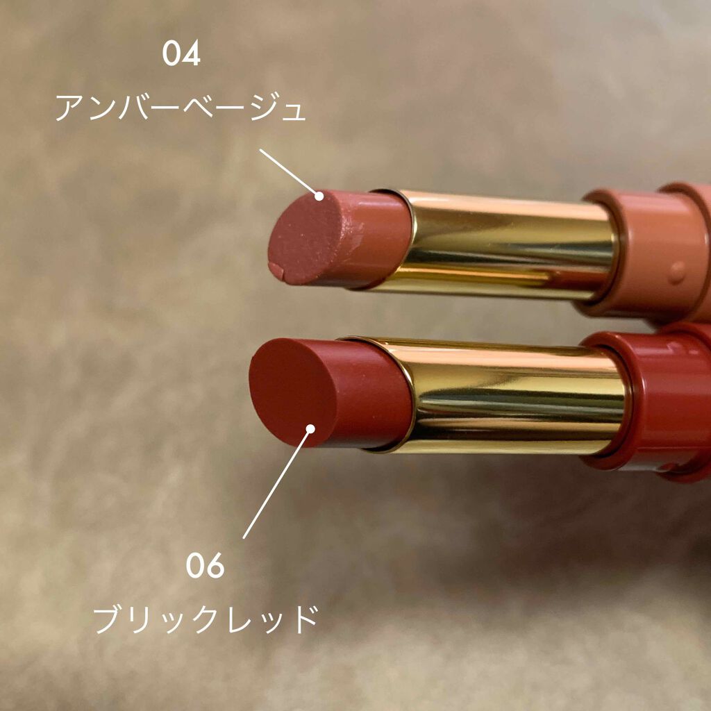 エテュセ リップエディション(ティントルージュ)/ettusais/リップティントを使ったクチコミ(2枚目)