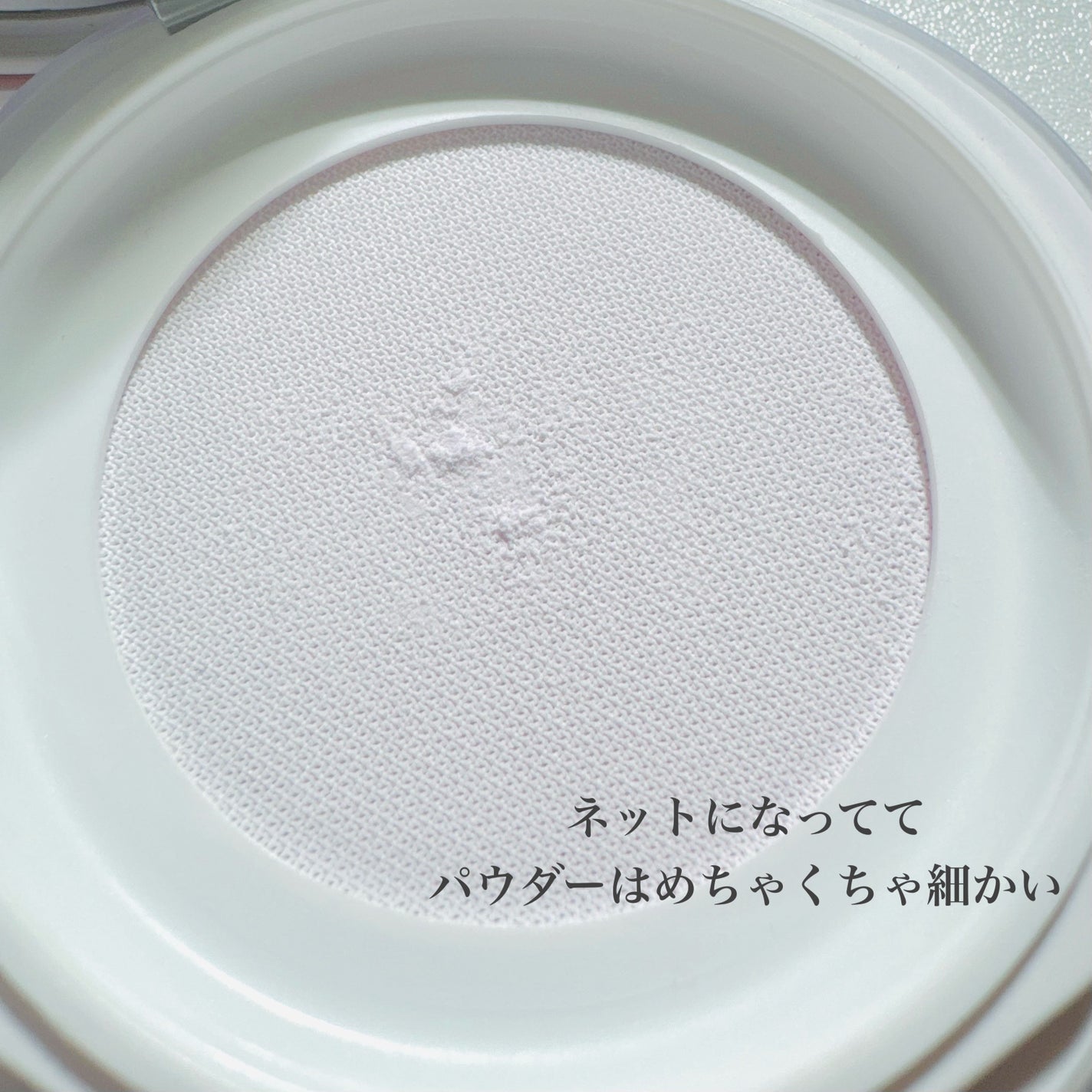 玉養桃花 ルースパウダー/花西子/ルースパウダーを使ったクチコミ(4枚目)