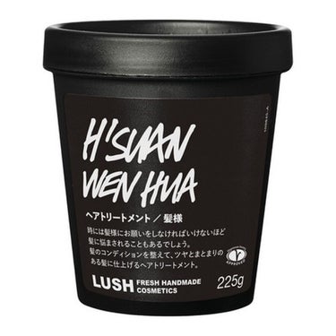 ラッシュ 髪様のクチコミ「髪の毛に栄養を与えるパック💆🏻‍♀️✨


『ラッシュ　髪様』


○リピート⇨今の所変わりの.....」（1枚目）