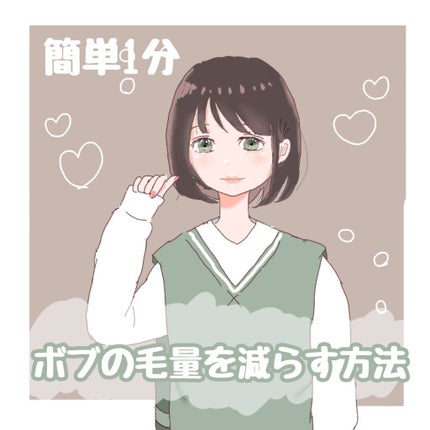 エクストラオーディナリー オイル エクラアンペリアル 艶髪オイル/ロレアル パリ/ヘアオイルを使ったクチコミ(1枚目)