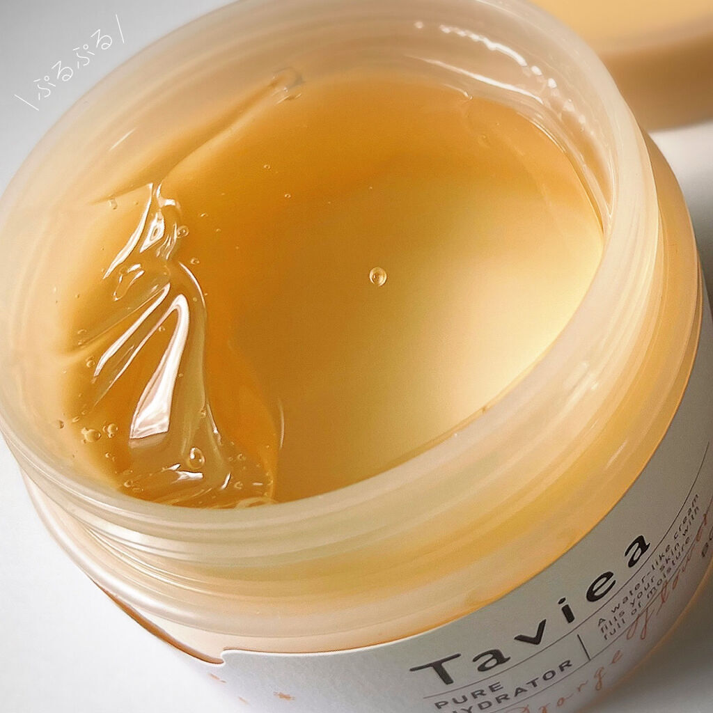 ピュアハイドレーター ef／of/タヴィア /フェイスクリームを使ったクチコミ（3枚目）