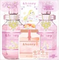 &honey メルティ モイストリペア シャンプー＆ヘアトリートメント 限定ペアセット ラプンツェル