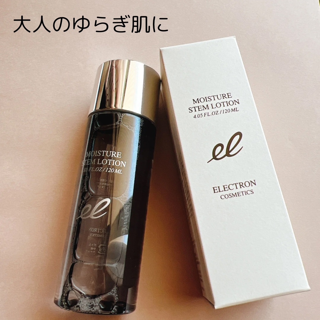 モイスチャーステムローション/ELECTRON/化粧水を使ったクチコミ（1枚目）