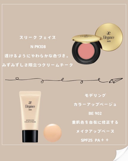 ããð§žãã©ãã100 on LIPS ãä»ã®æçš¿ã¯ãã¡ãããâªïž@nei_cosme.giftËËËË..ãïŒ5æç®ïŒ