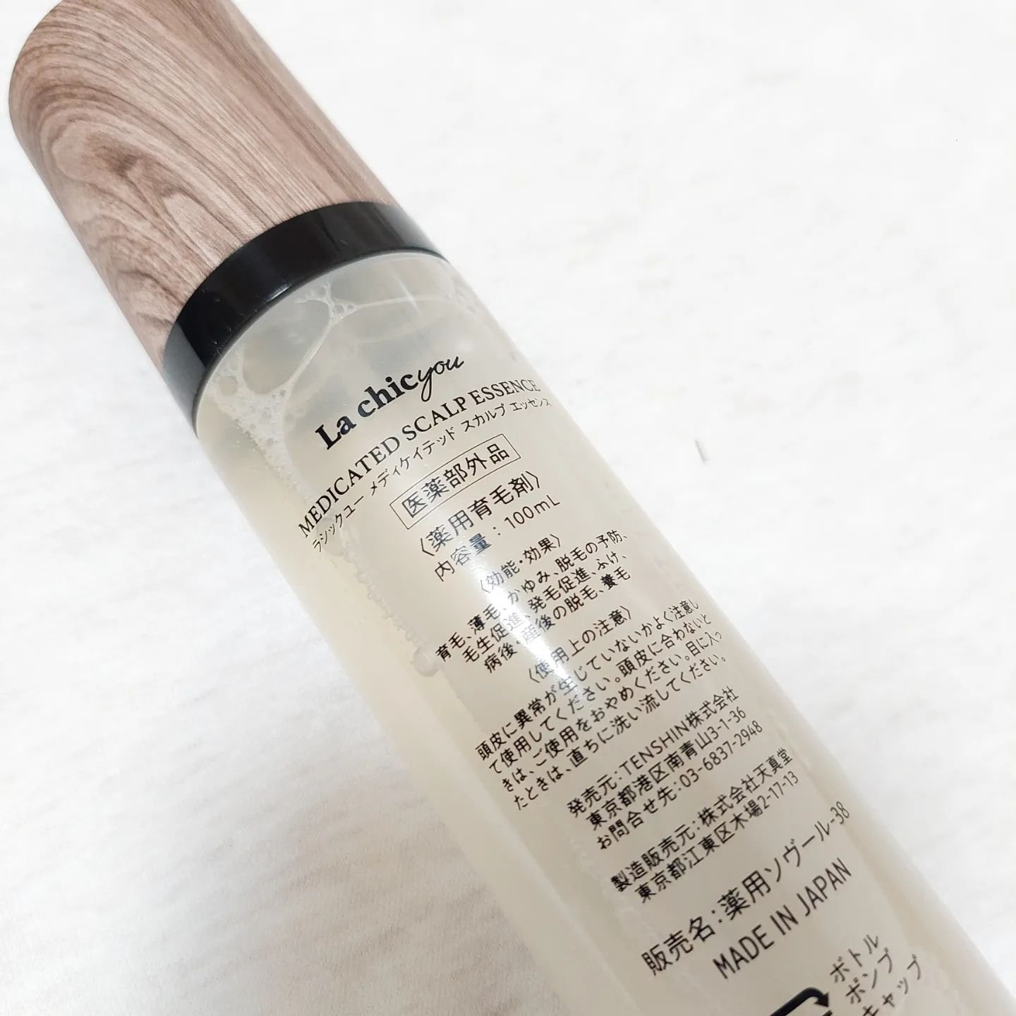 MEDICATED SCALP ESSENCE/La chicyou/頭皮ローションを使ったクチコミ（2枚目）