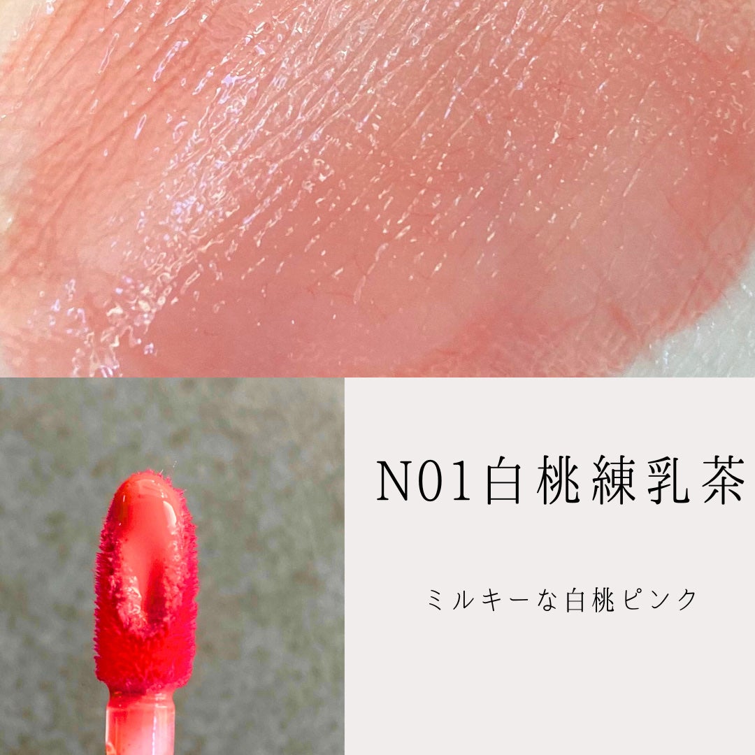 JUDYDOLL 果実茶ティントリップ/JUDYDOLL/リップティントを使ったクチコミ(3枚目)