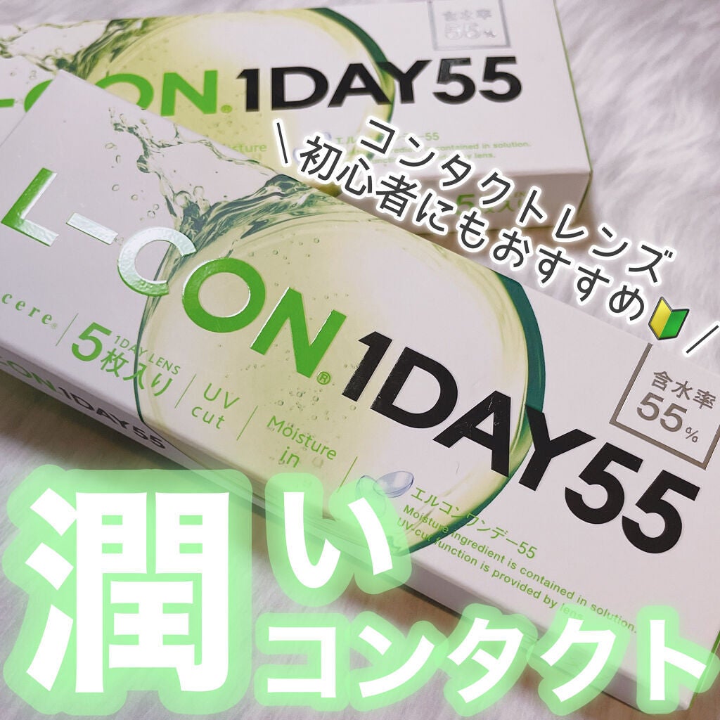 シグニチャー カラー アイズ/SUQQU/アイシャドウパレットを使ったクチコミ(1枚目)