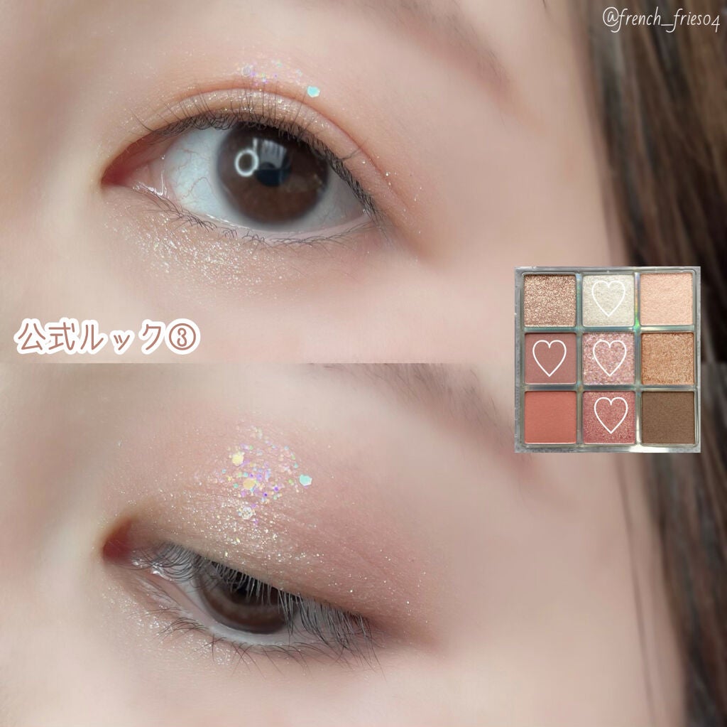 グリッターアイシャドウパレット/heimish/アイシャドウパレットを使ったクチコミ(9枚目)