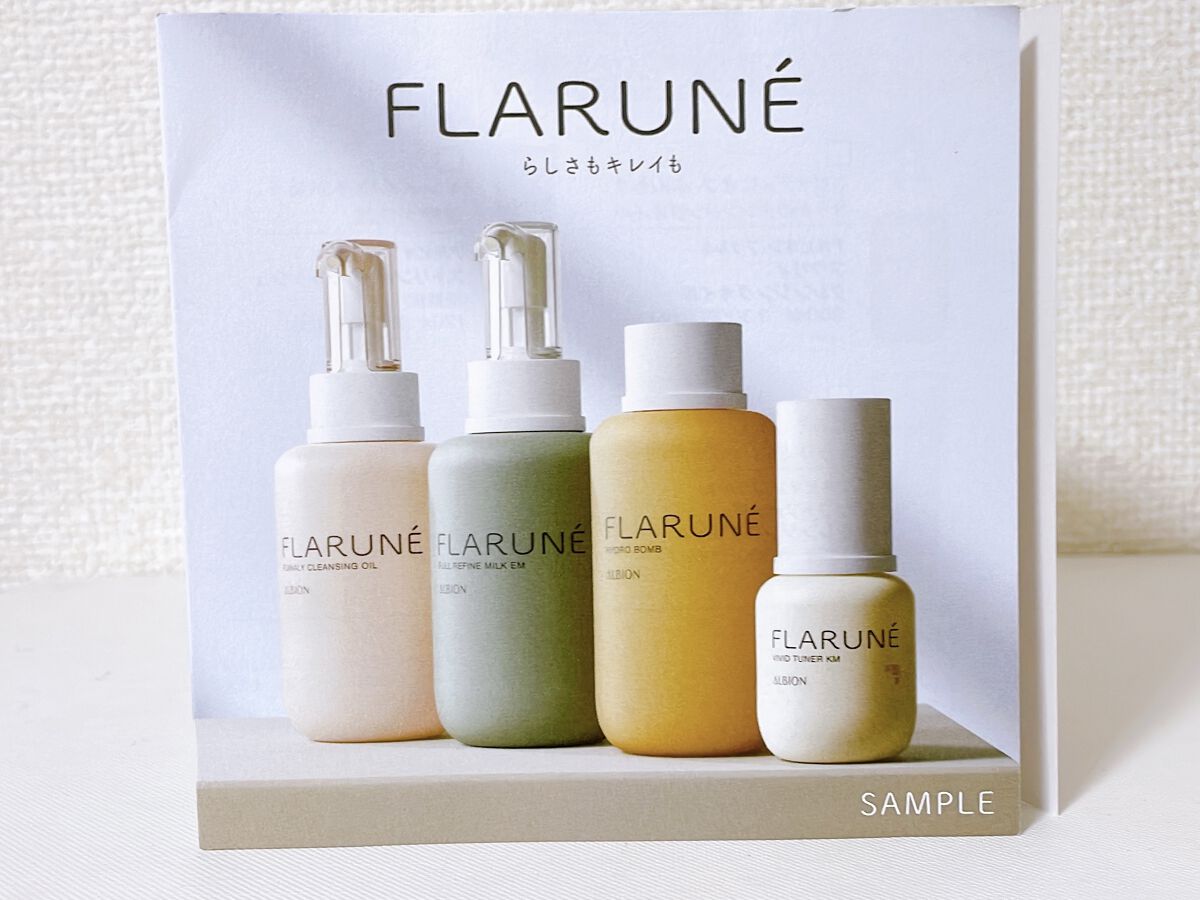 フラルネ ソフトフォンデュ クレンジングクリーム/ALBION/クレンジングクリームを使ったクチコミ（3枚目）