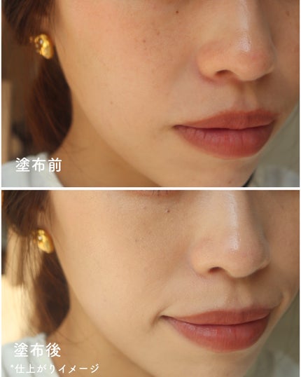 アリウル インクフェザーカバーラスティングクッション/Ariul/クッションファンデーションを使ったクチコミ(3枚目)